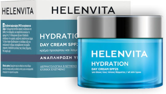 Helenvita Hydration Day Cream Ενυδατική Κρέμα Ημέρας με SPF25 για Πρόσ …