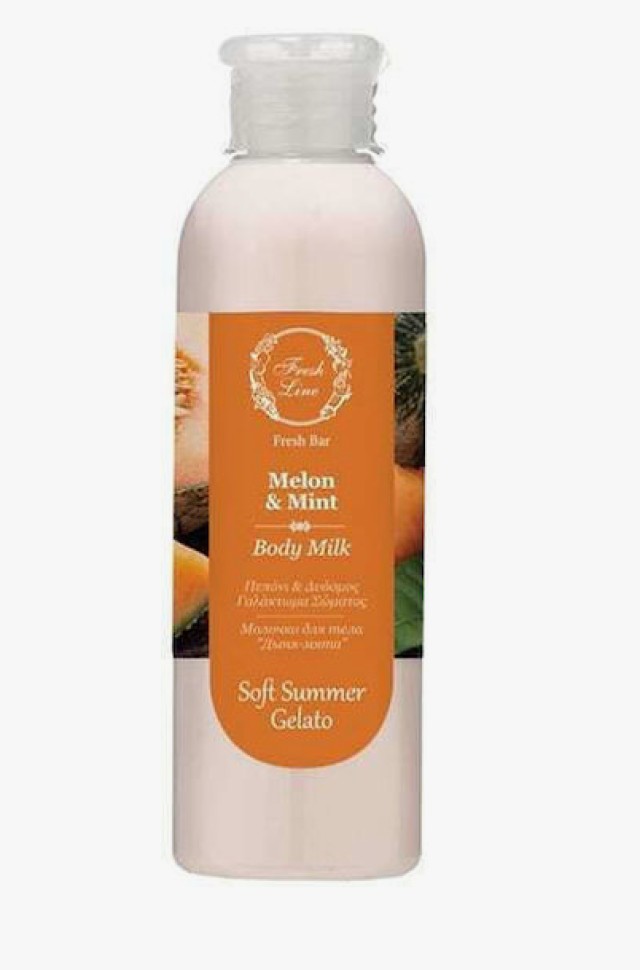 Fresh Line Melon & Mint Body Milk Ενυδατικό Γαλάκτωμα Σώματος Πεπόνι & &hellip;