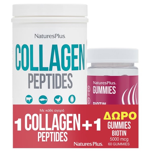 Natures Plus PROMO Collagen Peptides Συμπλήρωμα Διατροφής με Πεπτίδια …