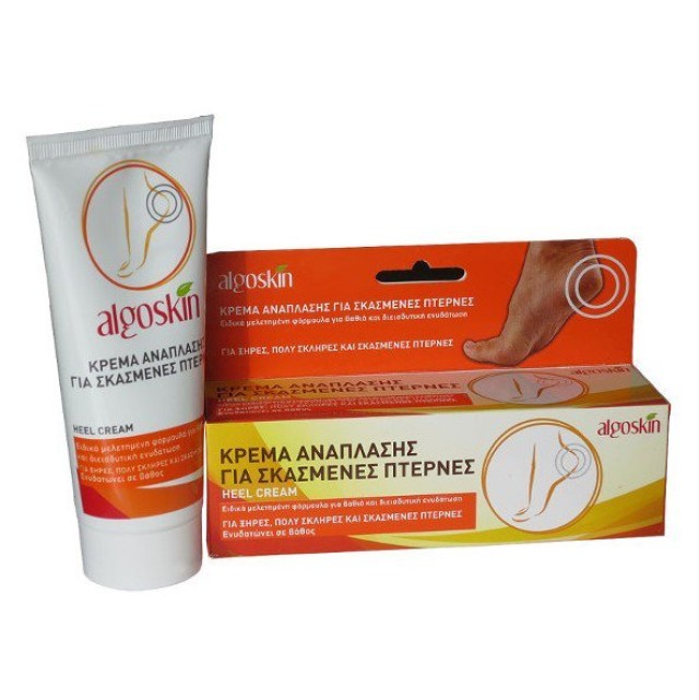 Algoskin Κρέμα Ανάπλασης για Σκασμένες Φτέρνες, 75gr Algoskin Κρέμα Ανάπλασης για Σκασμένες Φτέρνες, 75gr