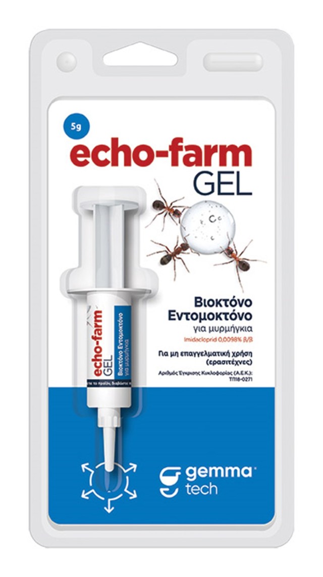 Gemma Echo - Farm Gel Ετοιμόχρηστο Εντομοκτόνο Gel για Μυρμήγκια 5gr
