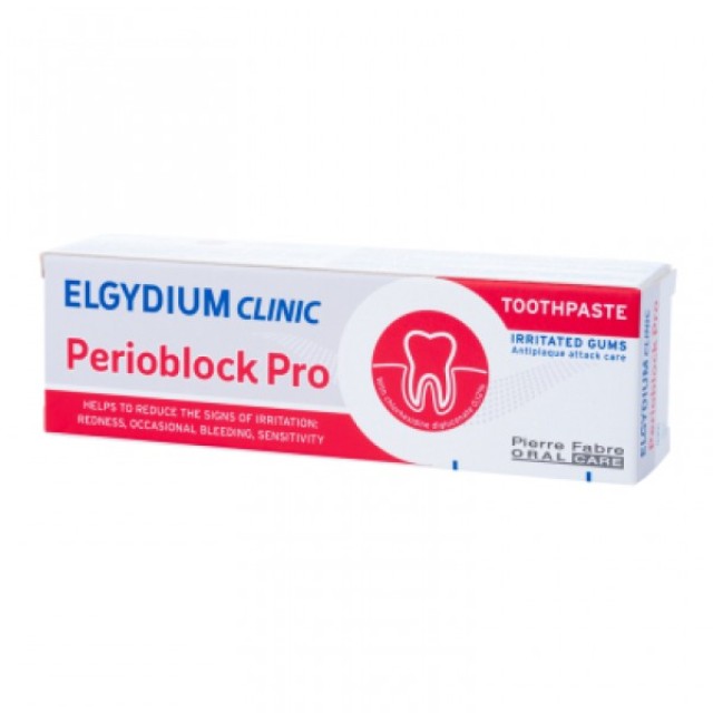 Elgydium Clinic Perioblock Pro Οδοντόκρεμα για Ούλα που Αιμορραγούν 50 … Elgydium Clinic Perioblock Pro Οδοντόκρεμα για Ούλα που Αιμορραγούν 50 …