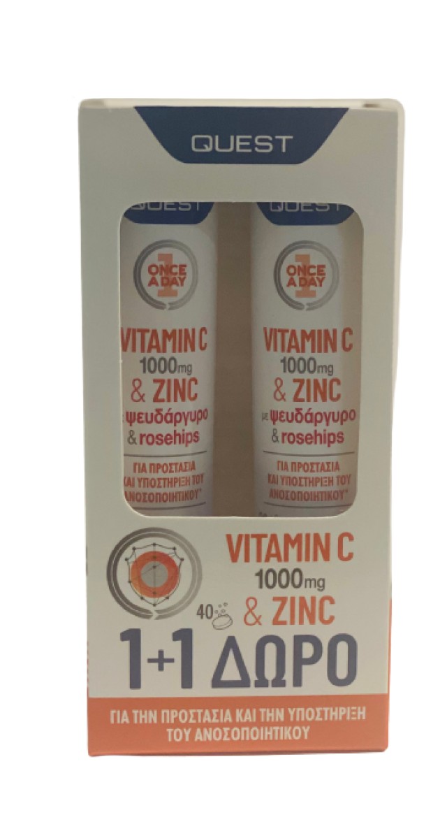 Quest PROMO Vitamin C 1000mg & Zinc Συμπλήρωμα Διατροφής για την Προστασία και την Υποστήριξη του Ανοσοποιητικού Συστήματος 2x20 Αναβράζοντα Δισκία