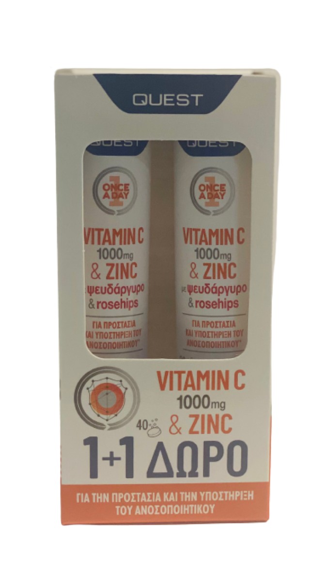 Quest PROMO Vitamin C 1000mg & Zinc Συμπλήρωμα Διατροφής για την Προστ …