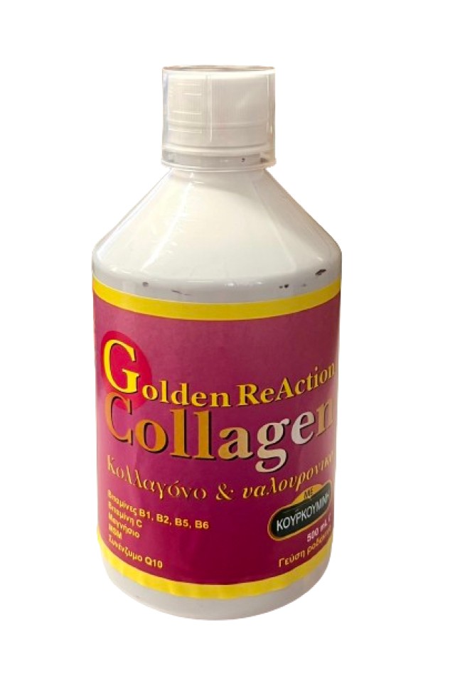 Medichrom Collagen Golden ReAction, Κολλαγόνο & Υαλουρονικό με Κουρκουμίνη Γεύση Ροδάκινο 500ml