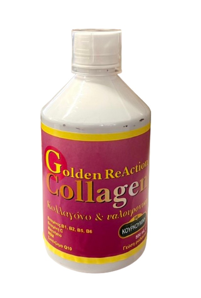 Medichrom Collagen Golden ReAction, Κολλαγόνο & Υαλουρονικό με Κουρκου … Medichrom Collagen Golden ReAction, Κολλαγόνο & Υαλουρονικό με Κουρκου …