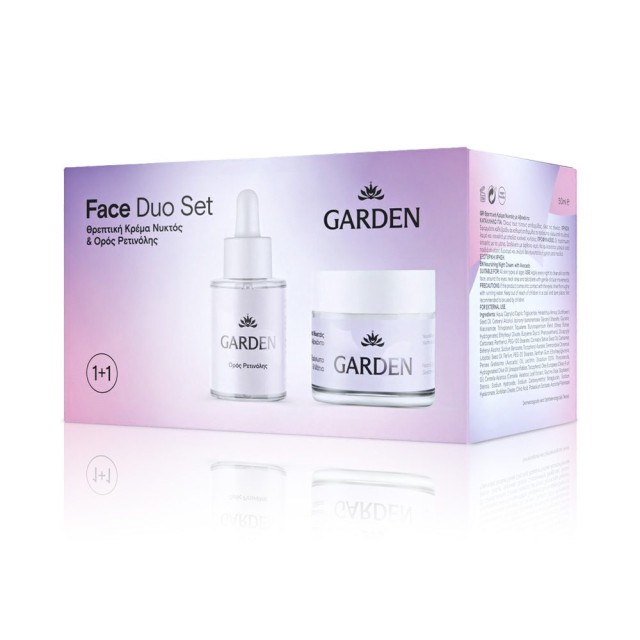 Garden PROMO Face Duo Set No5 Nourishing Night Cream Θρεπτική Κρέμα Νυ …