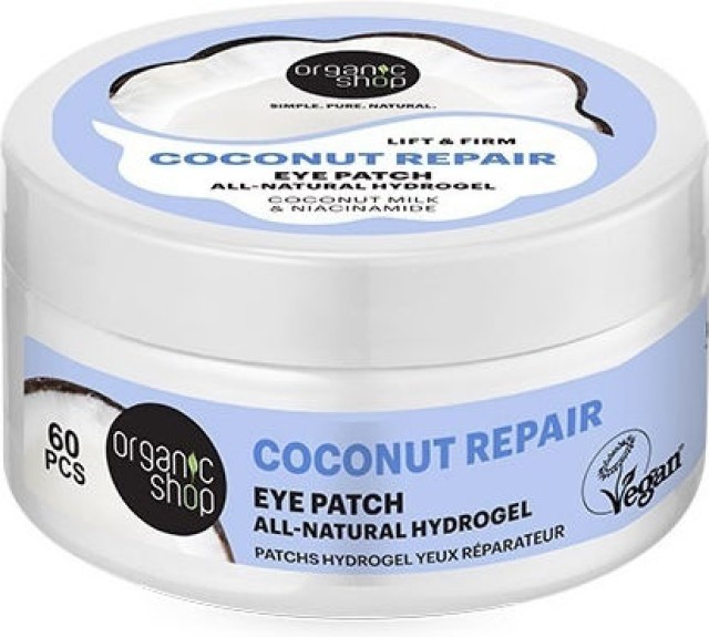 Natura Siberica Organic Shop Coconut Repair Lift & Firm Hydrogel Eye P …