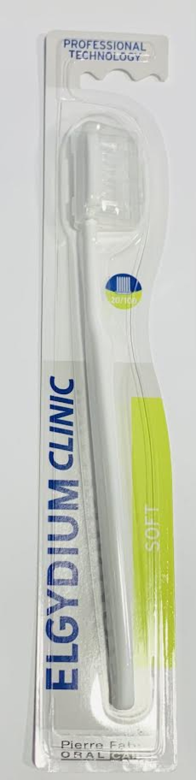 Elgydium Clinic 20/100 Οδοντόβουρτσα Μαλακή 1 Τεμάχιο