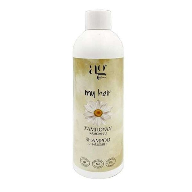 Ag Pharm My Hair Σαμπουάν Χαμομήλι 100ml Ag Pharm My Hair Σαμπουάν Χαμομήλι 100ml