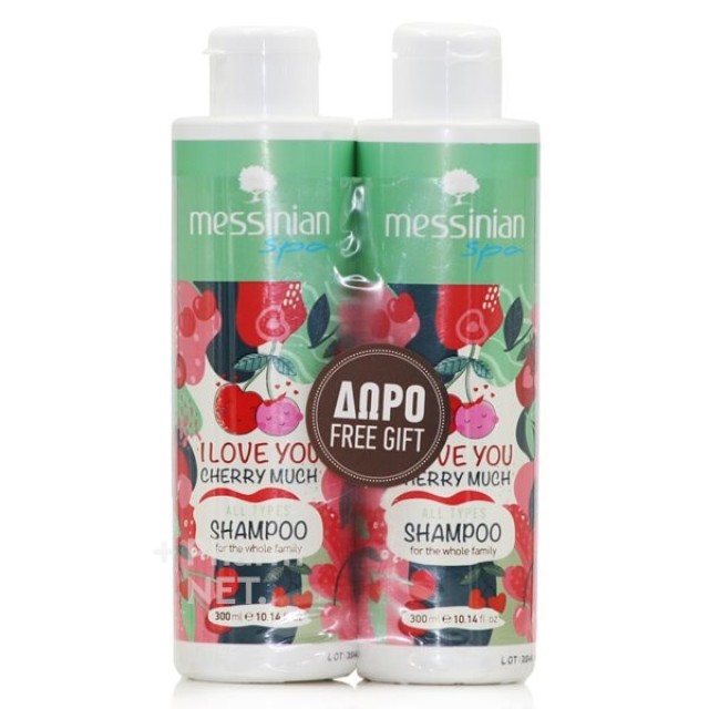 Messinian Spa PROMO Shampoo I Love You Cherry Much Σαμπουάν με Άρωμα Κεράσι 2x300ML (1+1 ΔΩΡΟ)