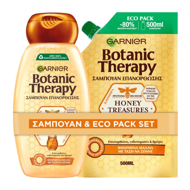 Garnier Bundle Botanic Therapy Honey Treasures Σετ Σαμπουάν Επανόρθωσης για Φθαρμένα Μαλλιά με Τάση να Σπάνε 400ml - Σαμπουάν σε Eco Pack 500ml