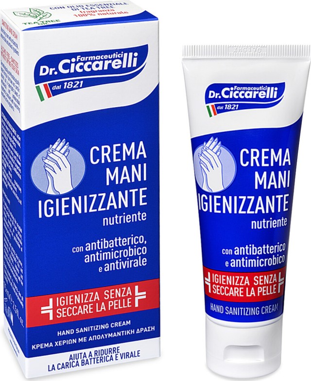 Health Plus Dr. Ciccarelli Hand Sanitizing Cream Απολυμαντική Κρέμα Χεριών με Αντιβακτηριακή Δράση 75ml