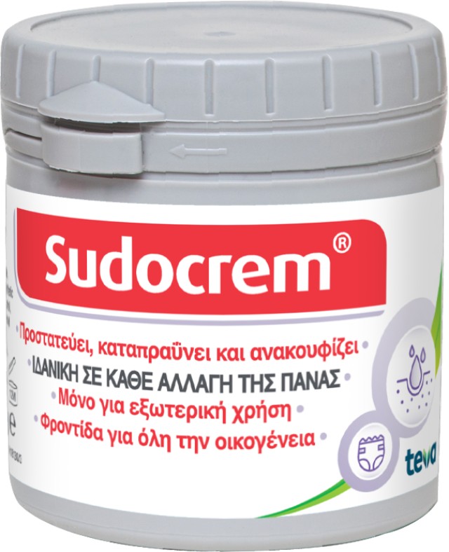 Sudocrem Cream Καταπραϋντική Κρέμα για την Αλλαγής της Πάνας 125gr