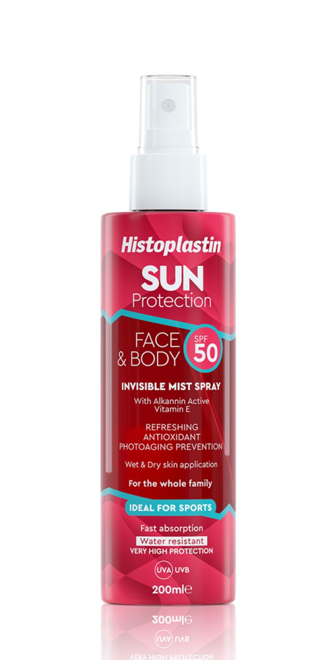 Heremco Histoplastin Sun Protection Invisible Mist Spray Face & Body SPF50 Αόρατο Mist Spray για Πρόσωπο και Σώμα 200ml