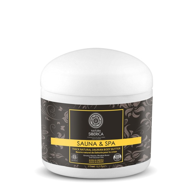 Natura Siberica Sauna & Spa Thick Natural Daurian Body Butter Παχύρευσ … Natura Siberica Sauna & Spa Thick Natural Daurian Body Butter Παχύρευσ …