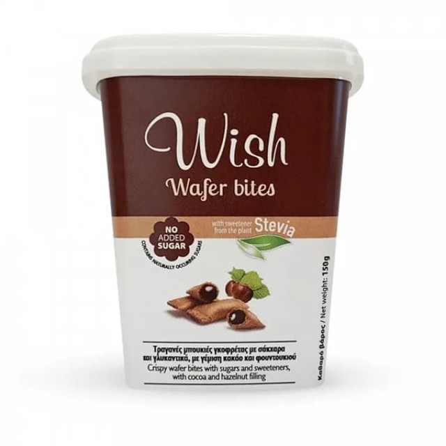 Wish Wafer Bites Τραγανές Μπουκίτσες Γκοφρέτας με Στέβια 150gr Wish Wafer Bites Τραγανές Μπουκίτσες Γκοφρέτας με Στέβια 150gr