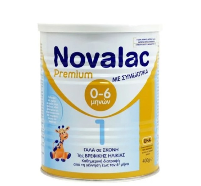 Vianex Novalac Premium 1 Γάλα 1ης Βρεφικής Ηλικίας από 0-6m+ 400gr Vianex Novalac Premium 1 Γάλα 1ης Βρεφικής Ηλικίας από 0-6m+ 400gr