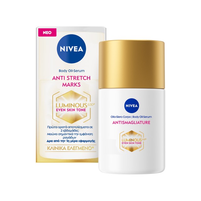 Nivea Body Luminous 630 Anti Stretch Oil Serum για Μείωση των Ραγάδων …