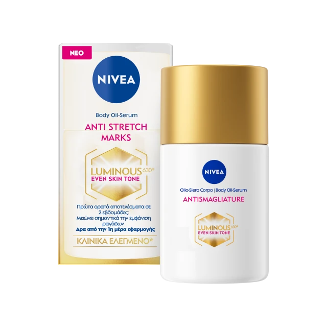 Nivea Body Luminous 630 Anti Stretch Oil Serum to Reduce Stretch Marks ... Nivea Body Luminous 630 Anti Stretch Oil Serum to Reduce Stretch Marks ...