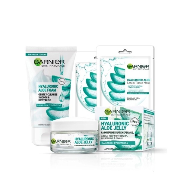 Garnier BUNDLE Hyaluronic Aloe Foam Αφρός Καθαρισμού Προσώπου 150ml - …