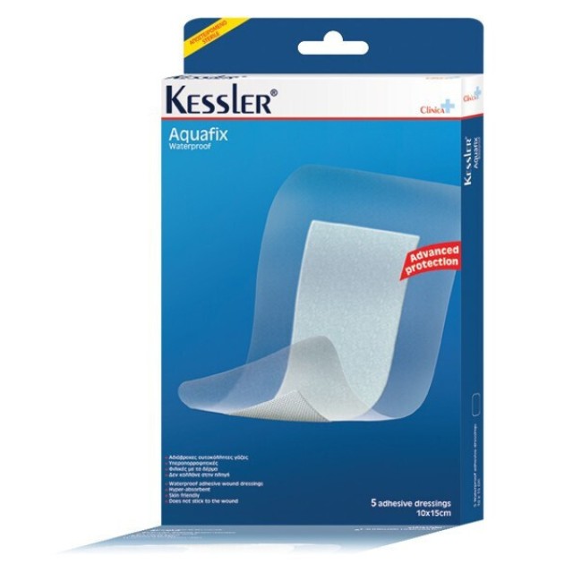 Kessler Aquafix Αδιάβροχες Αυτοκόλλητες Γάζες 10x15cm 5 Τεμάχια