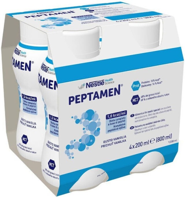 Nestle Peptamen Vanilla Πρωτεϊνούχο Συμπλήρωμα Διατροφής με Γεύση Βανί &hellip;