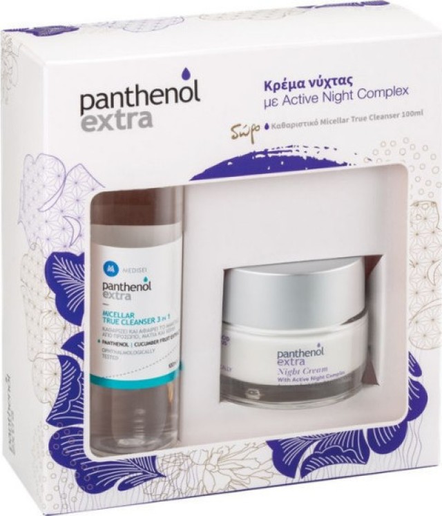 Medisei Panthenol PROMO Night Cream Complex Αντιρυτιδική Κρέμα Νυκτός …