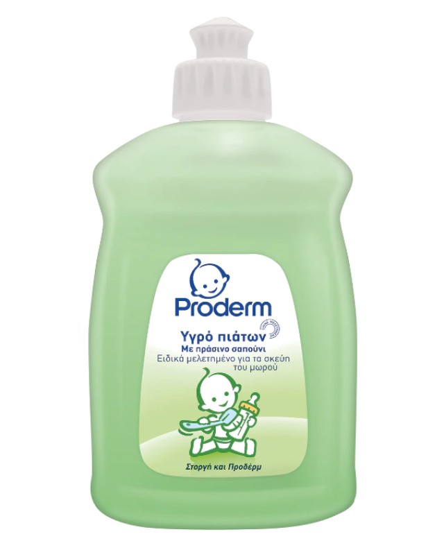 Proderm Υγρό Πιάτων με Πράσινο Σαπούνι Ειδικά Μελετημένο για Παιδιά 50 … Proderm Υγρό Πιάτων με Πράσινο Σαπούνι Ειδικά Μελετημένο για Παιδιά 50 …