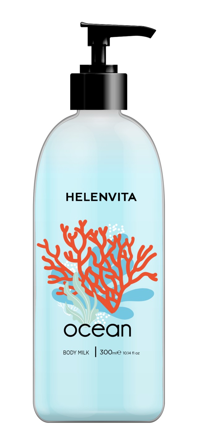 Helenvita Ocean Body Milk Ενυδατικό Γαλάκτωμα Σώματος 300ml Helenvita Ocean Body Milk Ενυδατικό Γαλάκτωμα Σώματος 300ml