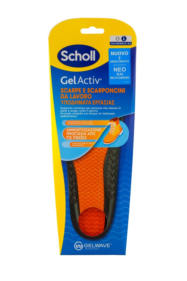 Scholl Gel Activ Large Ανατομικοί Πάτοι για Υποδήματα Εργασίας [Νο40 &hellip;