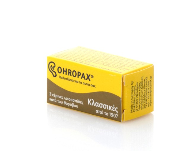 Ohropax Classic Κέρινες Ωτοασπίδες Κατά του Θορύβου 2 Τεμάχια Ohropax Classic Κέρινες Ωτοασπίδες Κατά του Θορύβου 2 Τεμάχια