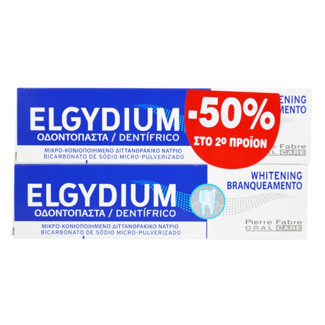ELGYDIUM Whitenning Toothpaste 100ML -50% In The Second Product