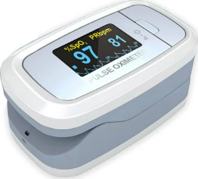 Σύνδεσμος Matsuda Pulse Oximeter Παλμικό Οξύμετρο Δακτύλου 1 Τεμάχιο [ … Σύνδεσμος Matsuda Pulse Oximeter Παλμικό Οξύμετρο Δακτύλου 1 Τεμάχιο [ …