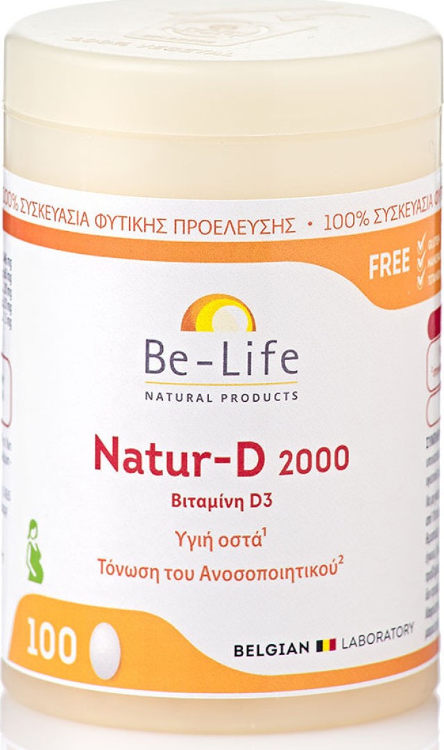 Be Life Nature D3 2000 Συμπλήρωμα Διατροφής για Υγιή Οστά - Τόνωση του Ανοσοποιητικού Συστήματος 100 Κάψουλες