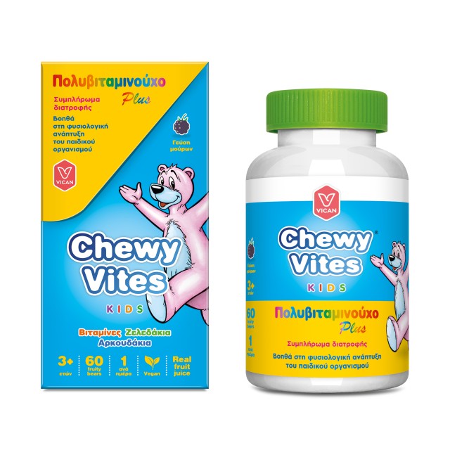 Vican Chewy Vites Kids Πολυβιταμινούχο Plus για Παιδιά 60 Ζελεδάκια Αρ …