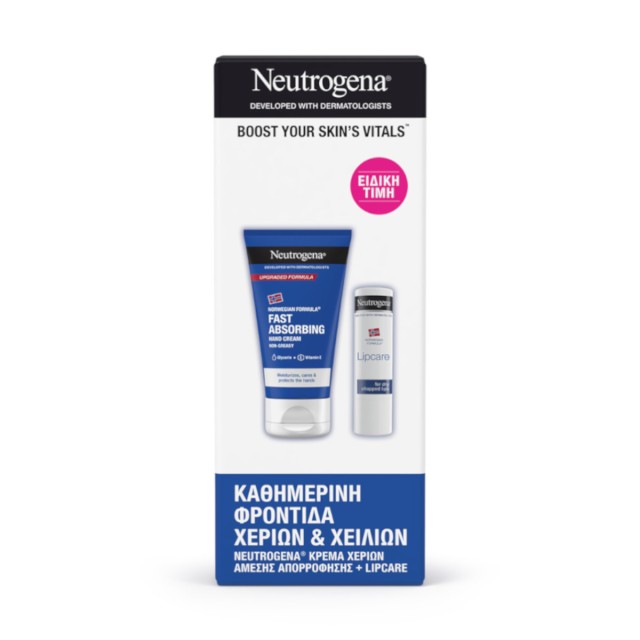 Neutrogena® PROMO με Norwegian Formula Fast Absorbing Κρέμα Χεριών Άμε …