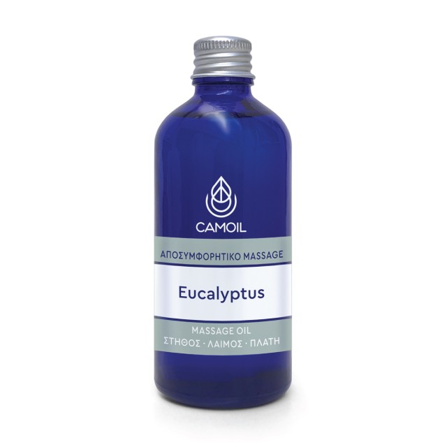 Zarbis Camoil Eucalyptus Massage Oil Αποσυμφορητικό με Αιθέριο Έλαιο Ευκαλύπτου & Ενυδατικό Αμυγδαλέλαιο 100ml