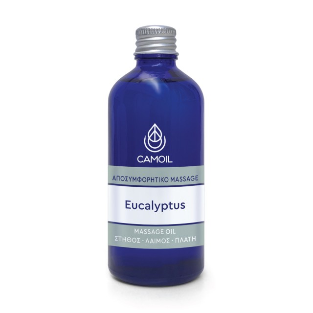 Zarbis Camoil Eucalyptus Massage Oil Αποσυμφορητικό με Αιθέριο Έλαιο Ε &hellip;