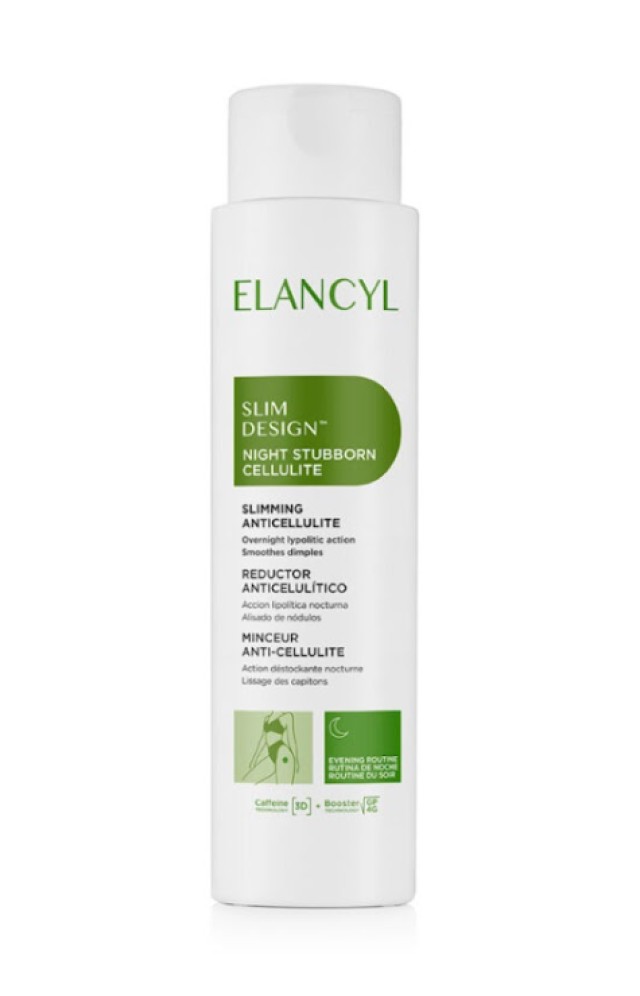 Elancyl Slim Design Night Κρέμα Νυκτός για Αδυνάτισμα και Επίμονη Κυττ …