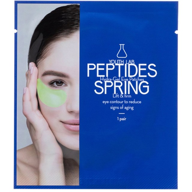 Youth Lab Peptides Spring Hydra Gel Eye Patches Αντιρυτιδική Μάσκα Υδρ …