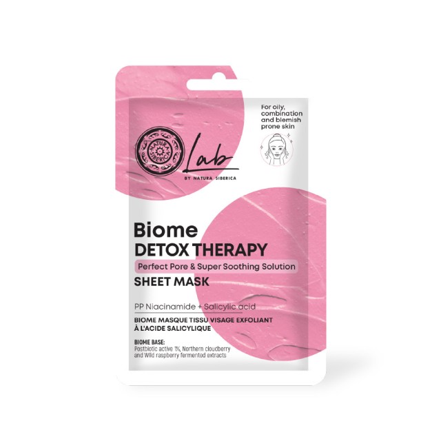Natura Siberica Biome Detox Therapy Sheet Mask Μάσκα Προσώπου Κατά των … Natura Siberica Biome Detox Therapy Sheet Mask Μάσκα Προσώπου Κατά των …