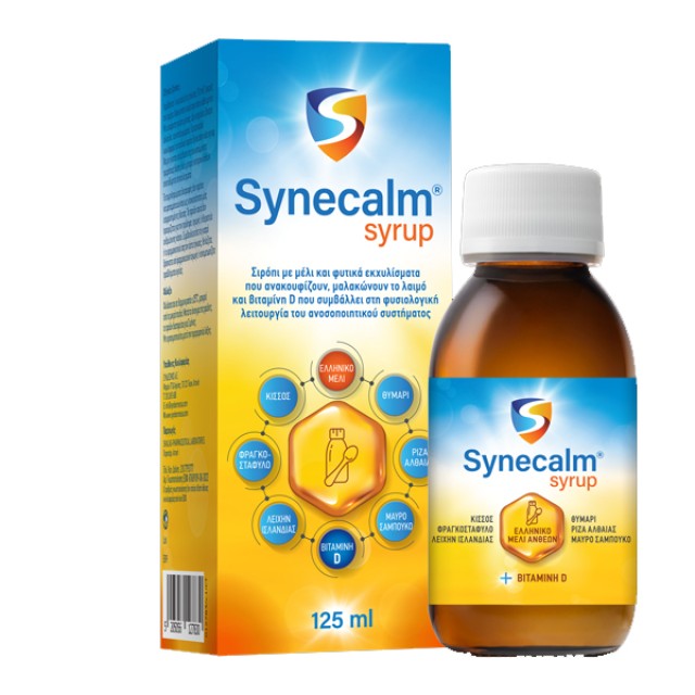 Σύνδεσμος Synecalm Syrup Σιρόπι με Μέλι & Βιταμίνη D για Ενήλικες με Γεύση Μέντα 125ml