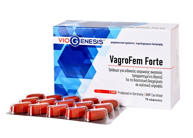 VioGenesis Vagrofem Forte για τη Διαιτητική Διαχείριση σε Κολπική Ατροφία 75 Κάψουλες