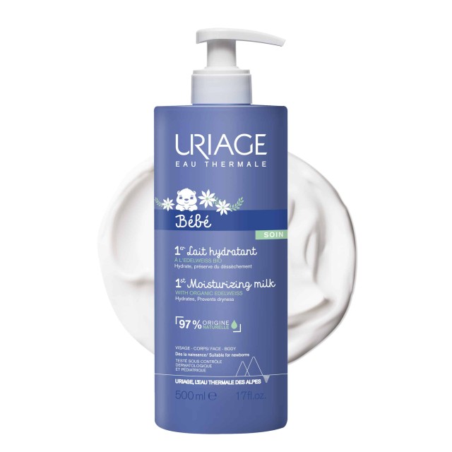 Uriage Bébé Cleansing Milk 1η Βρεφική Περιποίηση - 1ο Ενυδατικό Γαλάκτ …