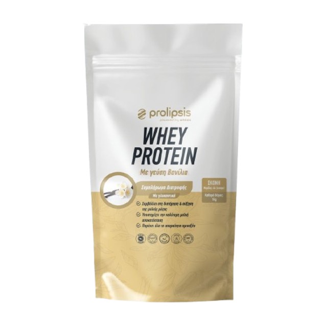 Prolipsis Whey Protein με Γεύση Βανίλια για την Διατήρηση & Αύξηση της &hellip;