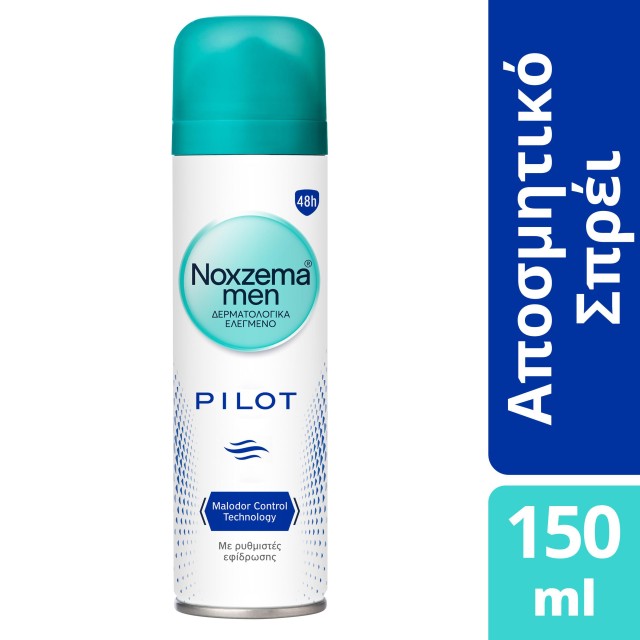 Noxzema Men Deo Spray Pilot Ανδρικό Αντιιδρωτικό Αποσμητικό 48ωρης Προ …