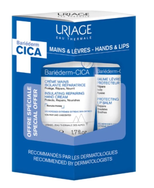Uriage PROMO Bariéderm Hand Cream Κρέμα Χεριών Ανάπλασης 50ml & Cica L &hellip;