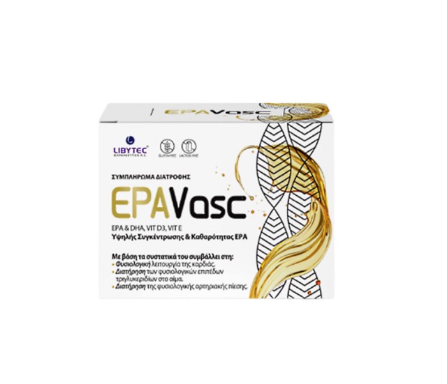 Libytec EPAVasc 3720mg Συμπλήρωμα Διατροφής για την Καλή Υγεία της Καρ …