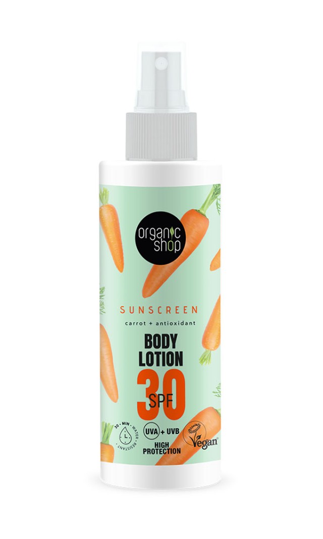 Natura Siberica Organic Shop Sunscreen Body Lotion SPF30 Carrot Αντηλιακή Λοσιόν Σώματος σε Μορφή Spray 150ml